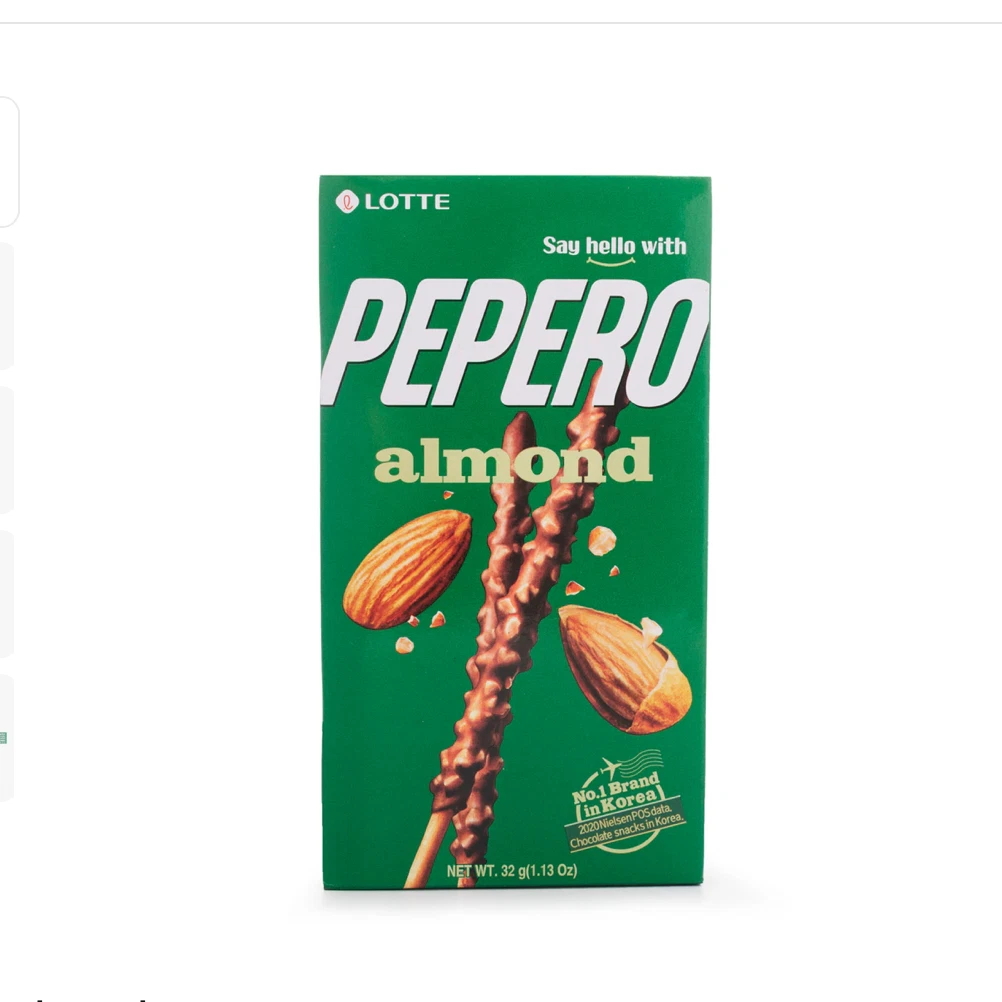 اصابع بيبيرو بالفول السوداني